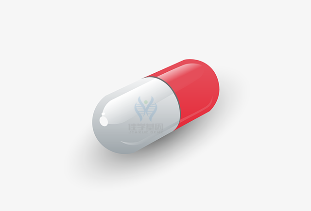 【Ebpay基因检测】做<font color='red'><font color='red'>脯肽</font>酶</font>缺乏症基因解码、基因检测的费用是多少？