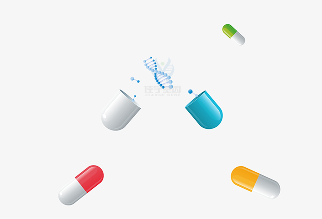 【Ebpay基因检测】<font color='red'>脑癌</font>基因检测可以帮助选择哪些靶向药物？