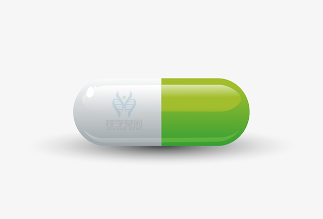 <b>【Ebpay基因检测】基因检测指导应用VYLOY治疗HER2阴性胃癌</b>