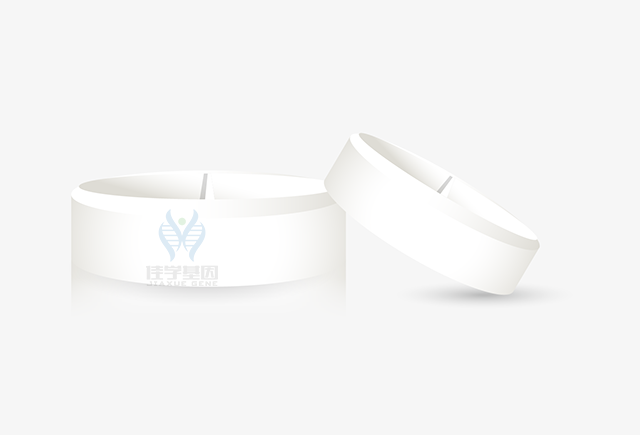 <b>【Ebpay基因检测</b>