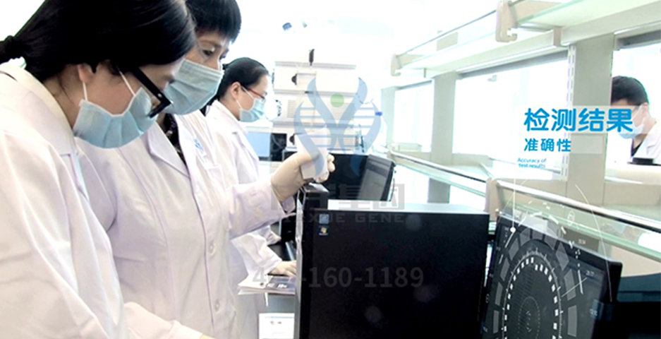 疾病风险评估包没有包含FBP1基因怎么办？