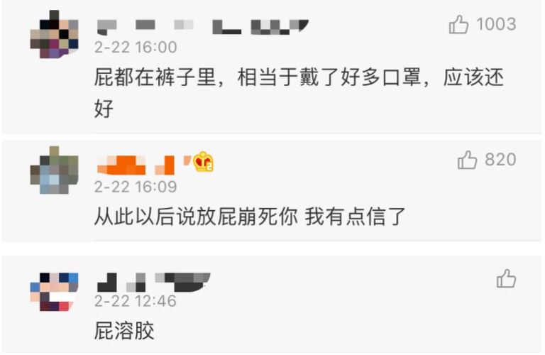 <a href=http://www.hntjbchg.com/tk/jiema/cexujishu/2021/31933.html>基因检测</a>贼准的组织